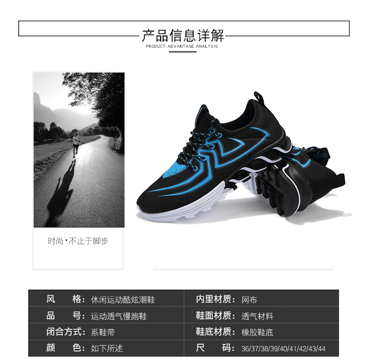 2020 New Arrival Breathable Comfortable Lace Up Men's Casual Shoes Sneakers For Men