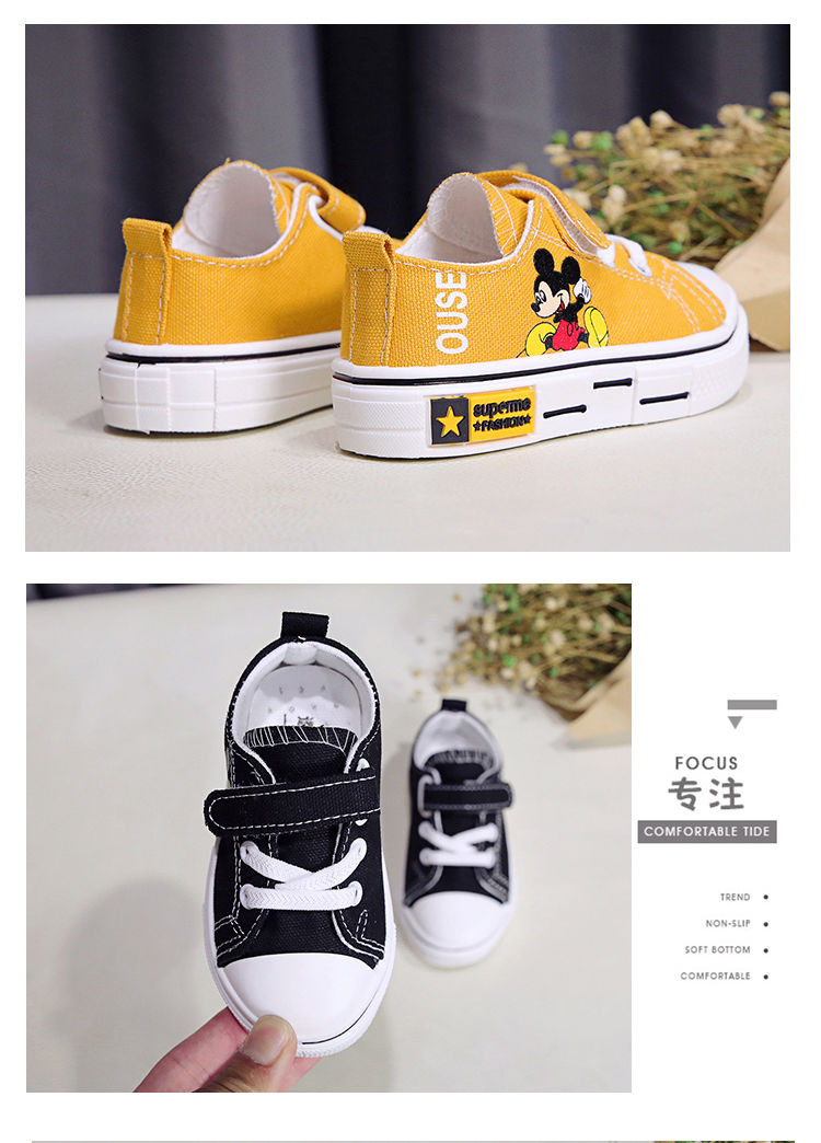 Children's Canvas Shoes Spring New 2021 Cartoon Girls' Shoes Students' Casual Shoes Boys' Shoes Sneakers