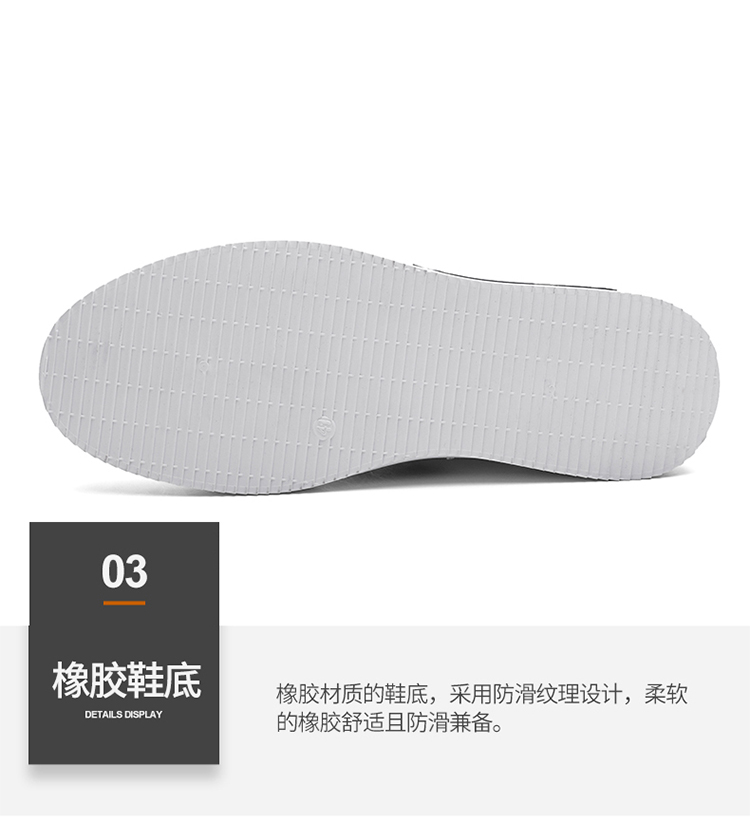 China Suppliers new fashion Amazon suitable Footwear Fashion Mens Casual sneaker Breathable Men white Shoes