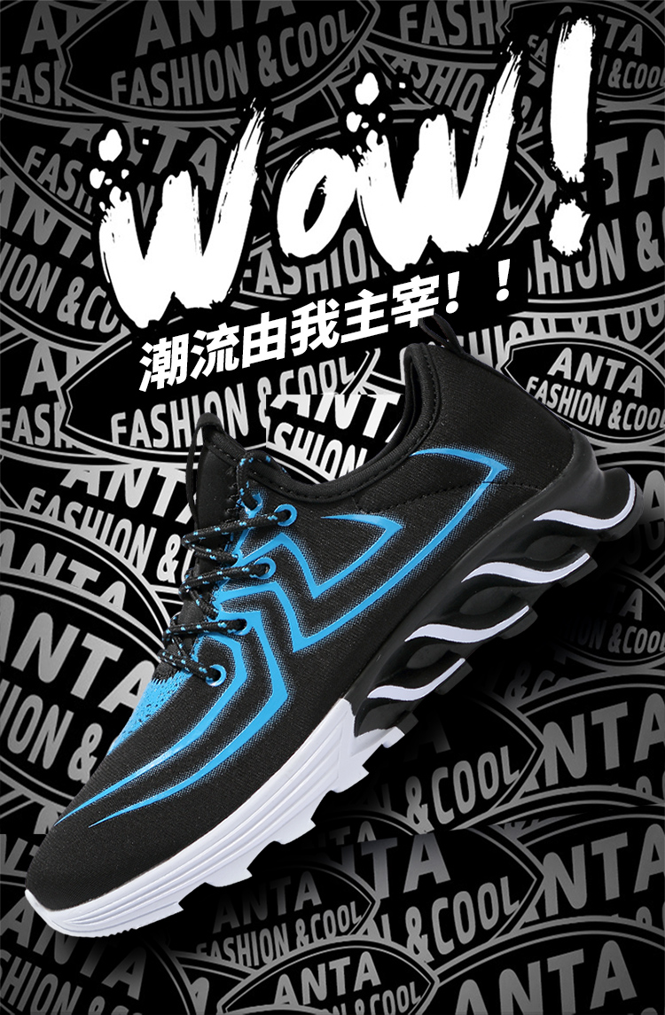 2020 New Arrival Breathable Comfortable Lace Up Men's Casual Shoes Sneakers For Men