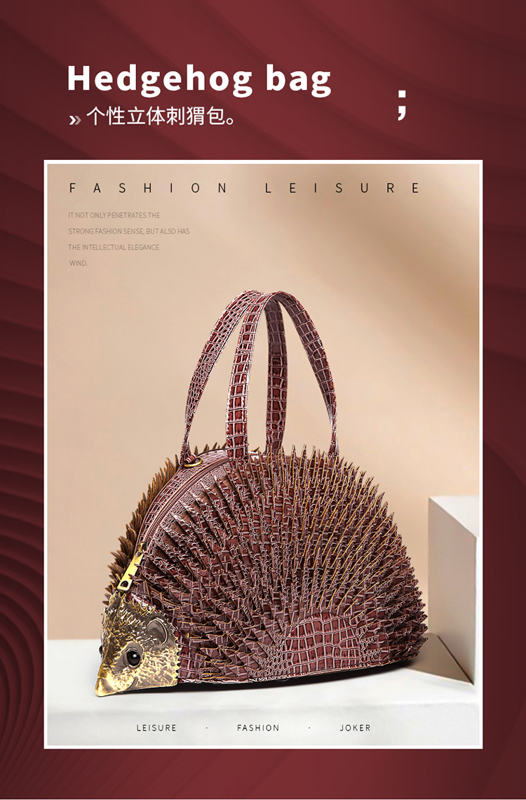 2020 spring and summer Korean edition trend personality quirky creative hedgehog lady handbag