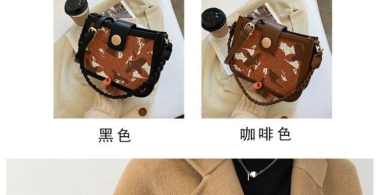 2021 new fashion high - class imitation horse hair ladies cross-body bag