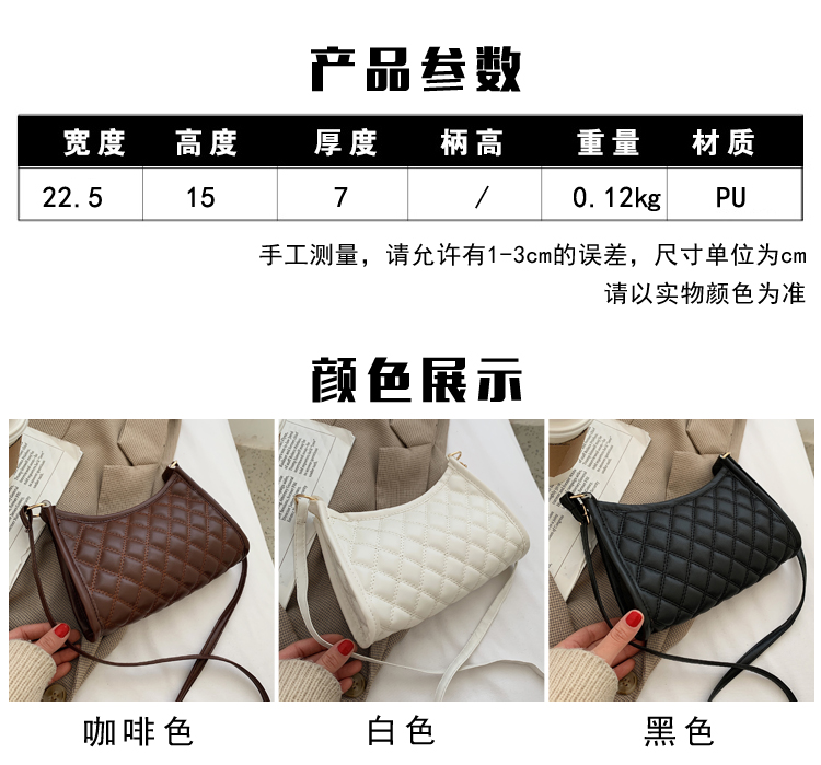Hong Kong style retro all-around armpit baguette ring-tamed lady inclined cross bag