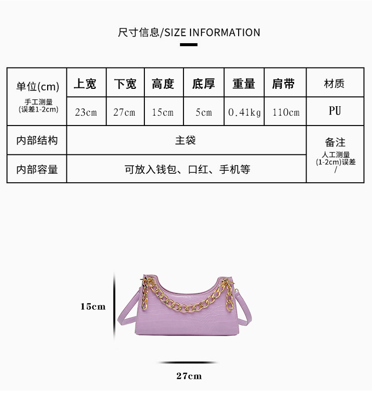 2021 new fashion and high capacity alligator pattern fashion chain lady baguette bag
