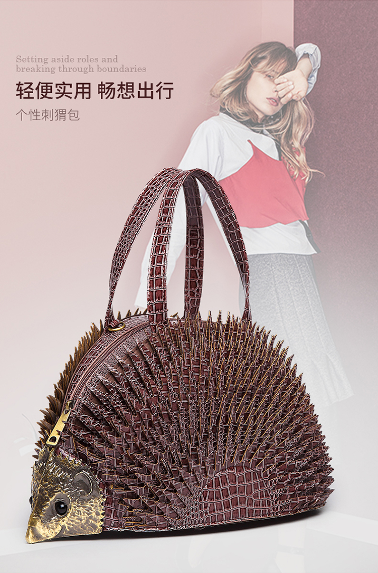 2020 spring and summer Korean edition trend personality quirky creative hedgehog lady handbag