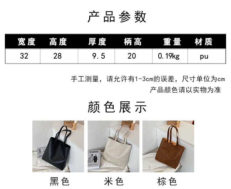 2020 the new tide fashion simple soft lady handbag large capacity