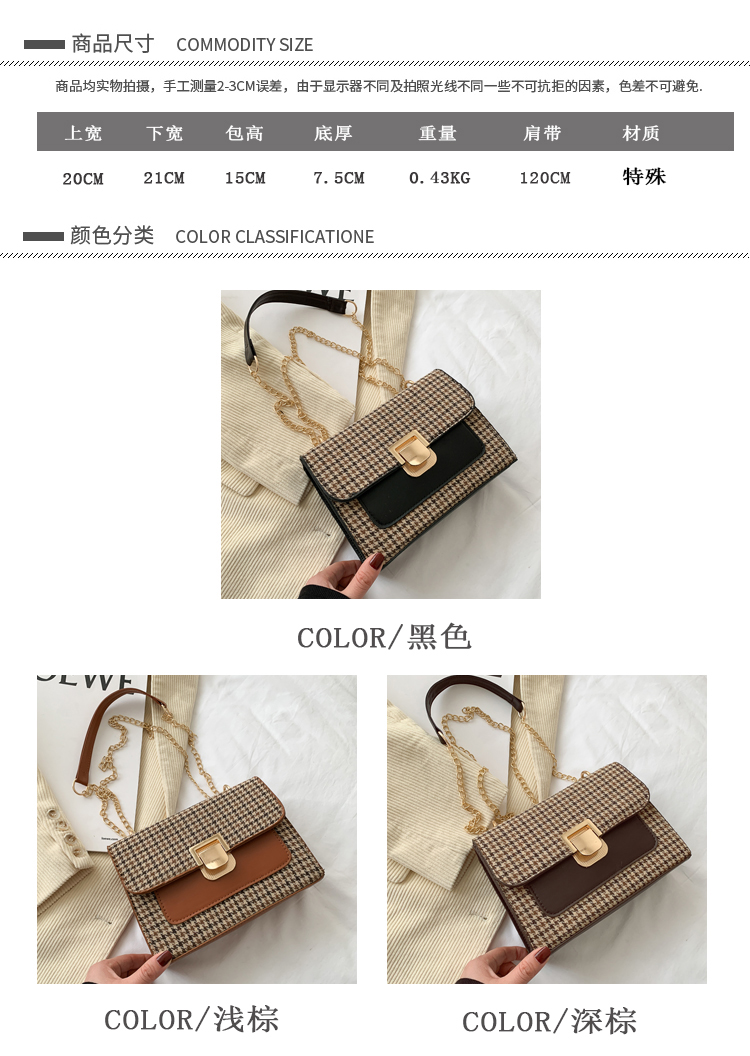 2021 new high fashion fashion foreign style qianbird-type chain lady cross-body bag