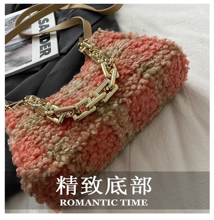 2020 new fashion casual chain armpit French autumn/winter hair ladies cross-body bag