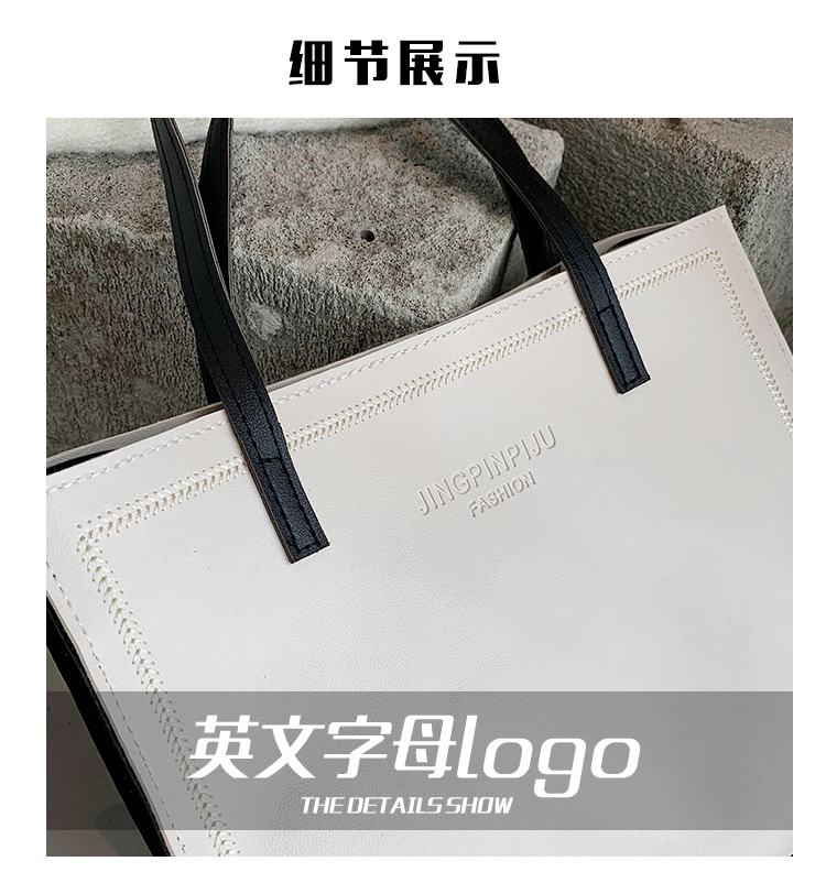 2020 versatile simple fashion large volume lady tote bag