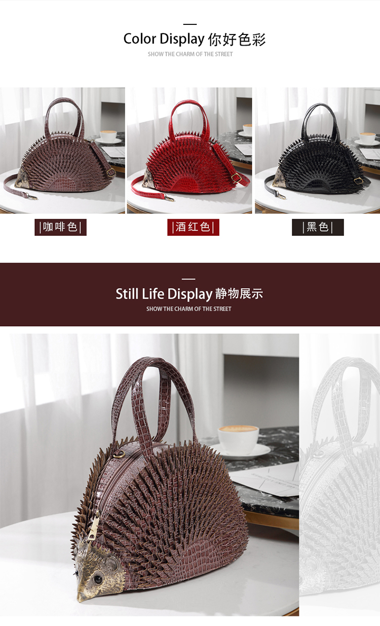 2020 spring and summer Korean edition trend personality quirky creative hedgehog lady handbag