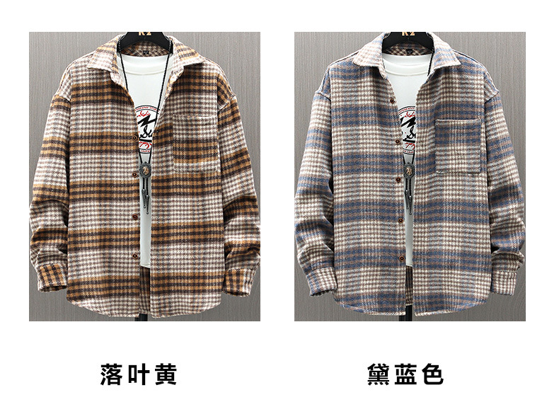 全新100%棉质数字印花长袖冬季保暖男士青少年衬衫
