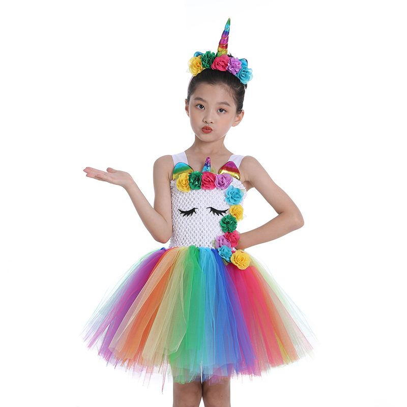 亚马逊独角兽彩虹芭蕾舞少女连衣裙