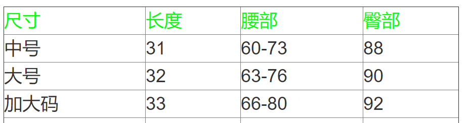 热卖家居松紧腰健身瑜伽女士青少年短裤