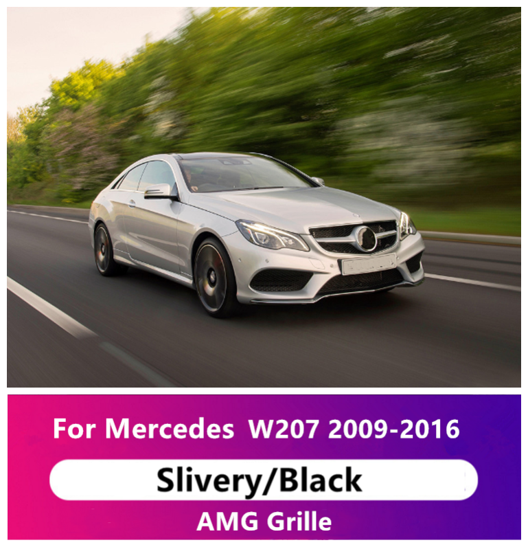 ABS black modification is suitable for 2009-2016 Mercedes-Benz E-Class W207 sedan AMG two-door coupe grille