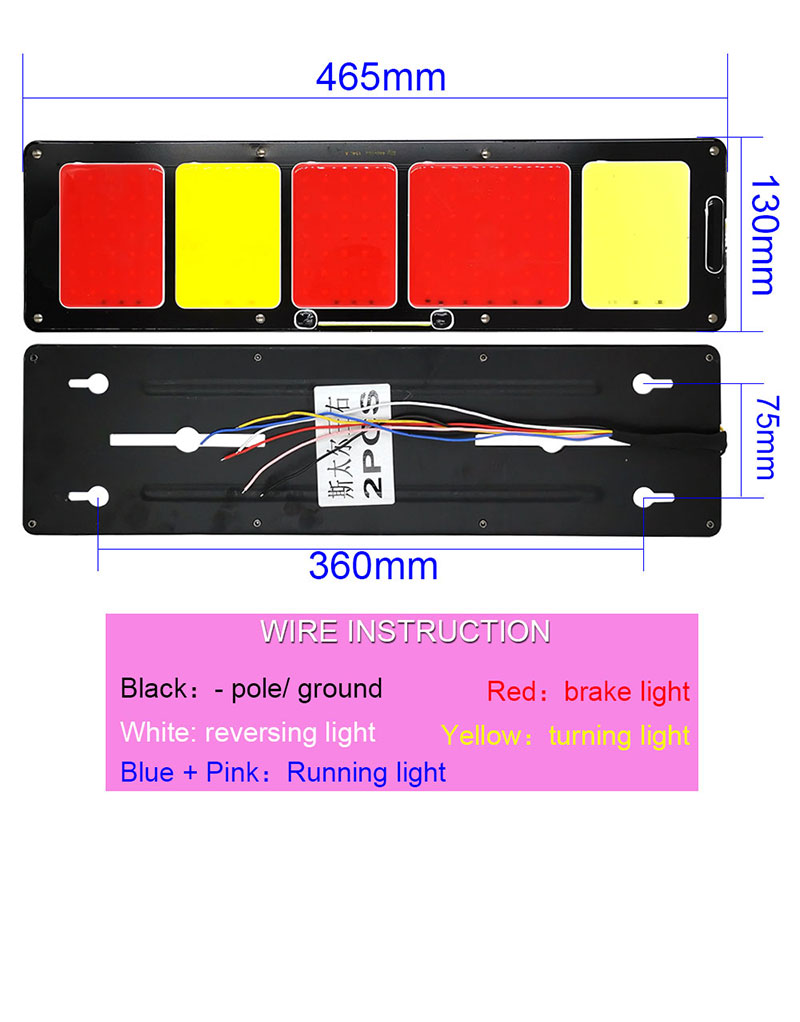 24V LED steering brake strobe signal waterproof super bright truck tail light