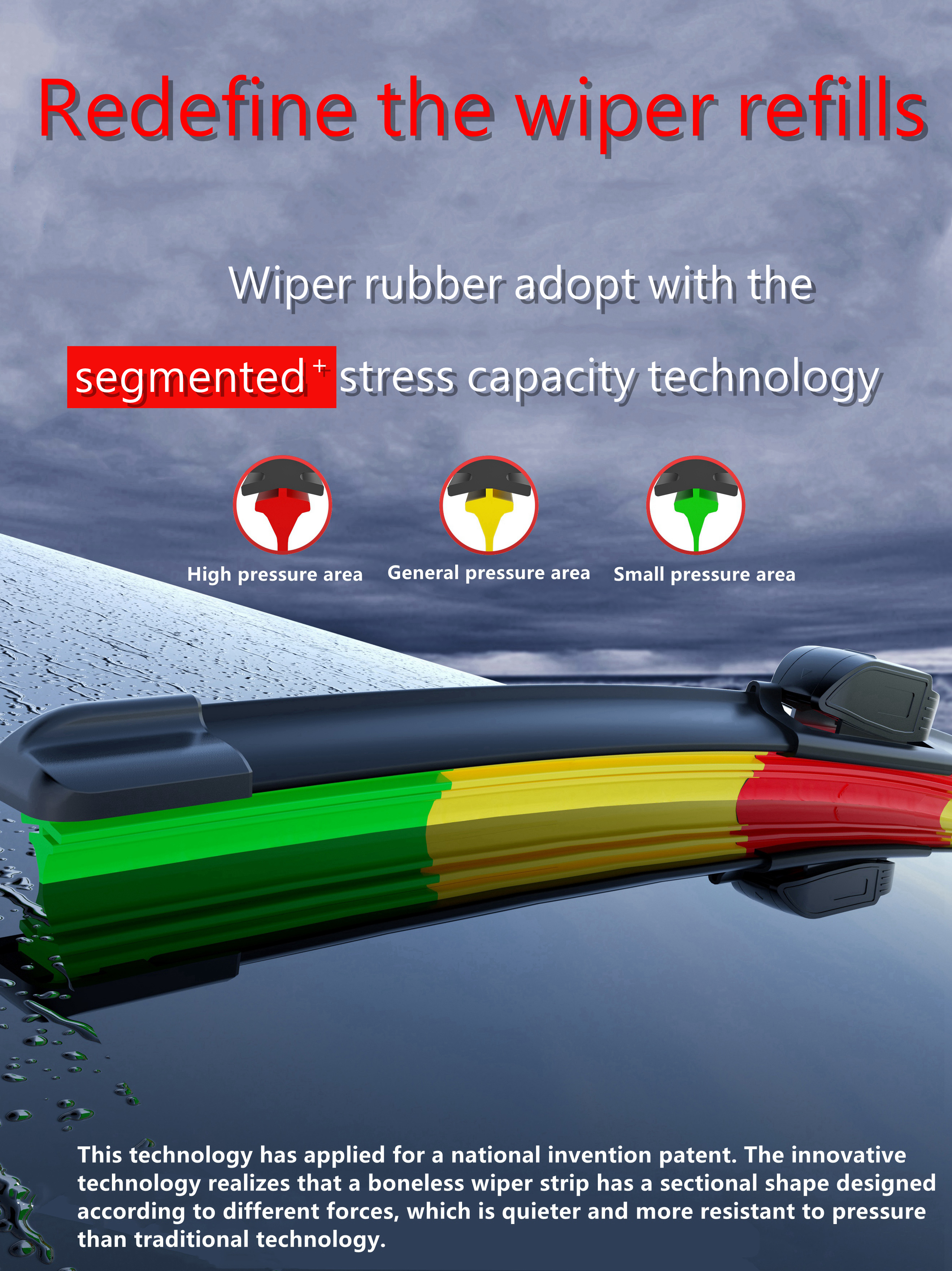 Multi-interface boneless windscreen wiper blade