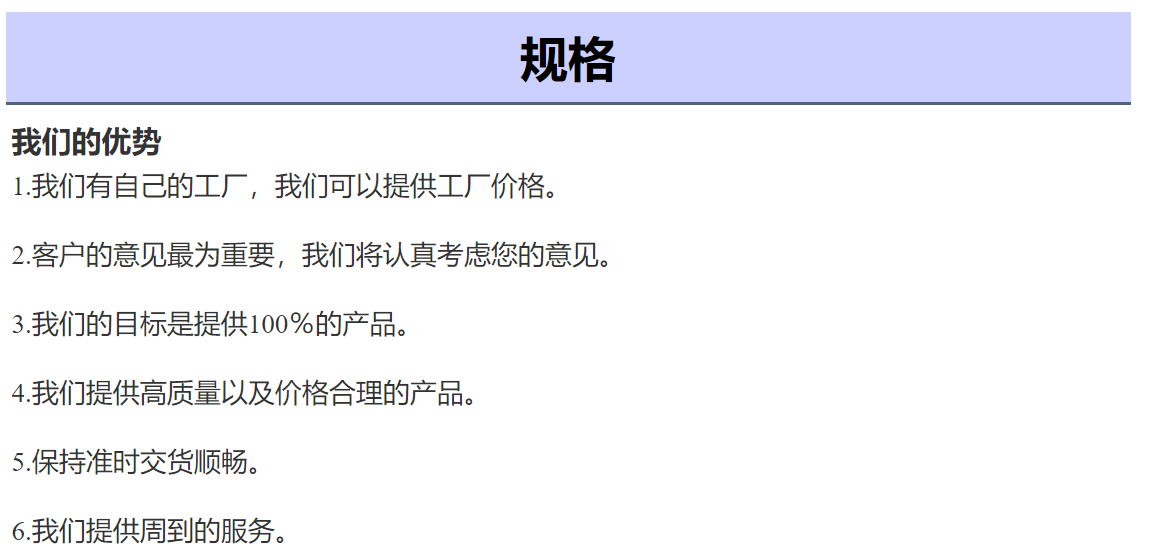 豪华弹性腰围夏季短款女士有机棉青少年睡衣
