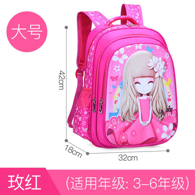 热卖聚酯纤维女生书包