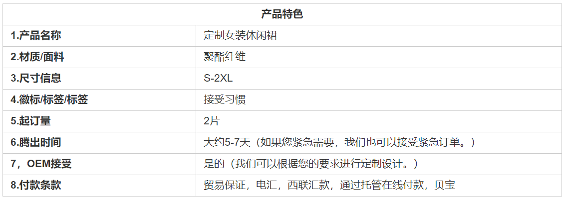 2020年夏季性感俱乐部晚会狗印花迷你A线少女连衣裙