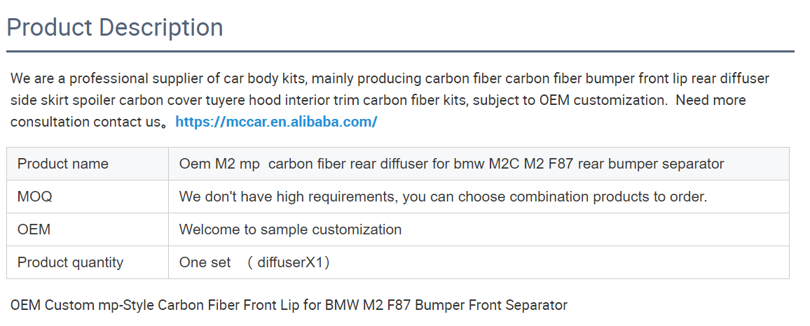 2017-2020 M2C M2 F87 Separator OEM M2 MP Carbon Fiber Rear Bumper