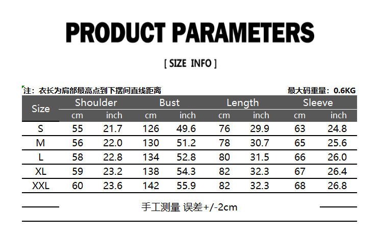 全新100%棉质数字印花长袖冬季保暖男士青少年衬衫