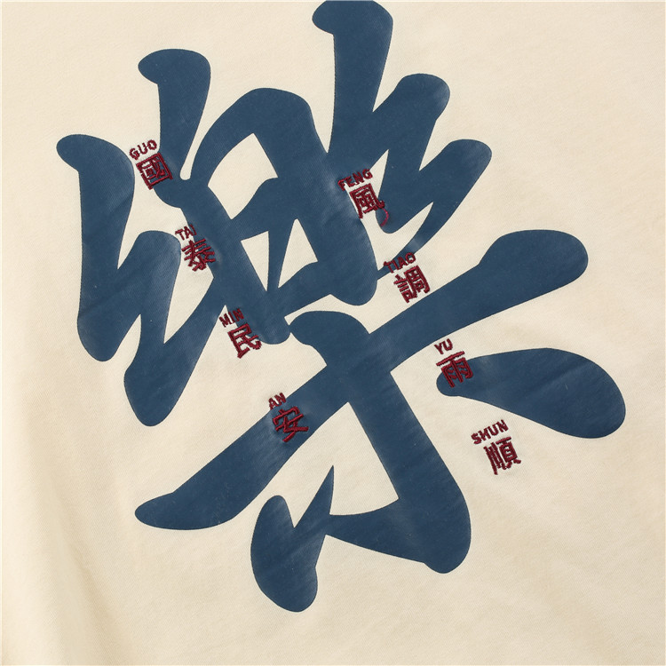 热销流行超大宽松青少年男孩T恤