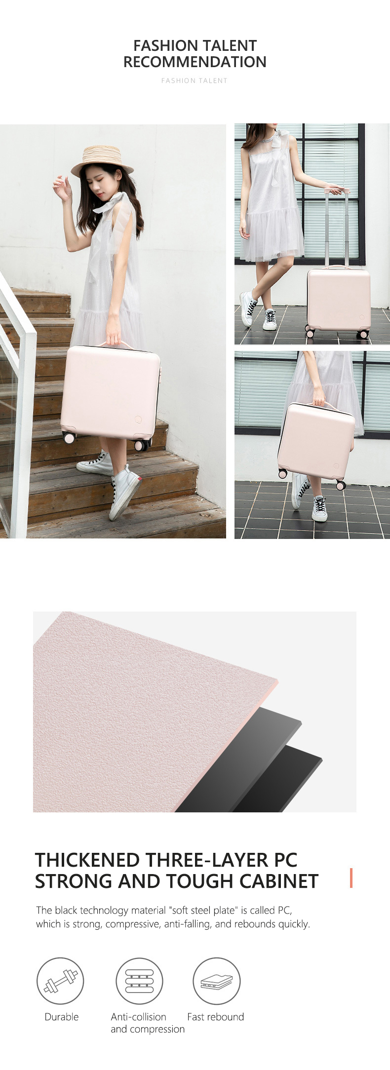 定制万向轮16 18寸女士登机箱