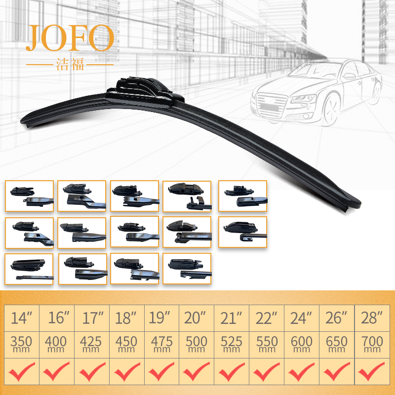 Has a good after-sales service customization of black soft wiper arm