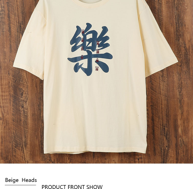 热销流行超大宽松青少年男孩T恤