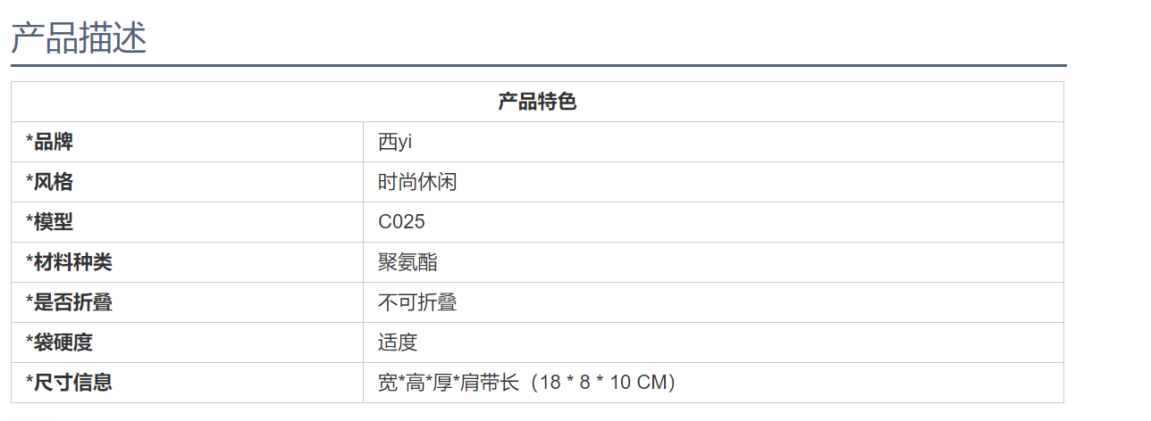 奢华系列造型皮革女士化妆包