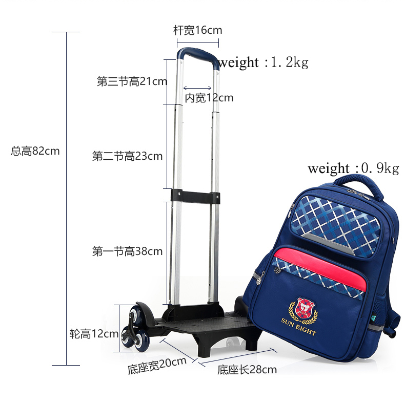 6轮防水儿童滚动拉杆书包