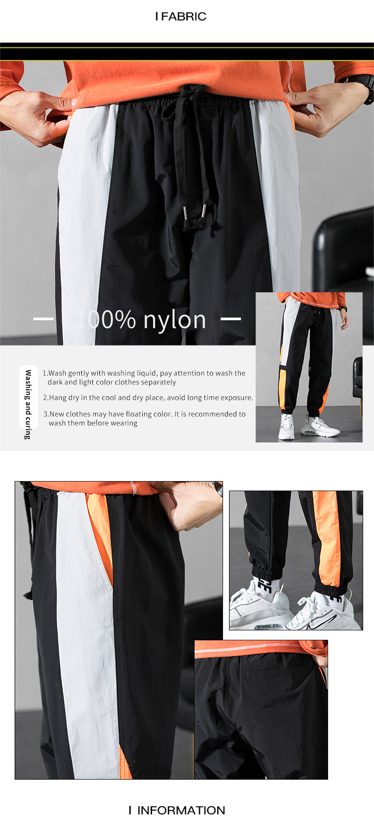 European and American autumn winter work logo bundle foot leisure men leather handsome pants