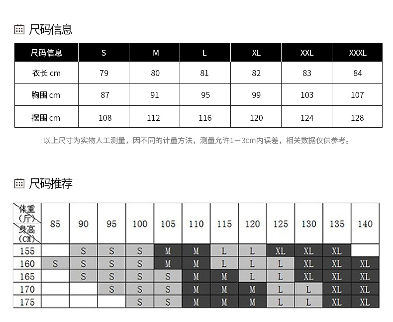 2021年夏季薄款中长款后交叉女士吊带裙