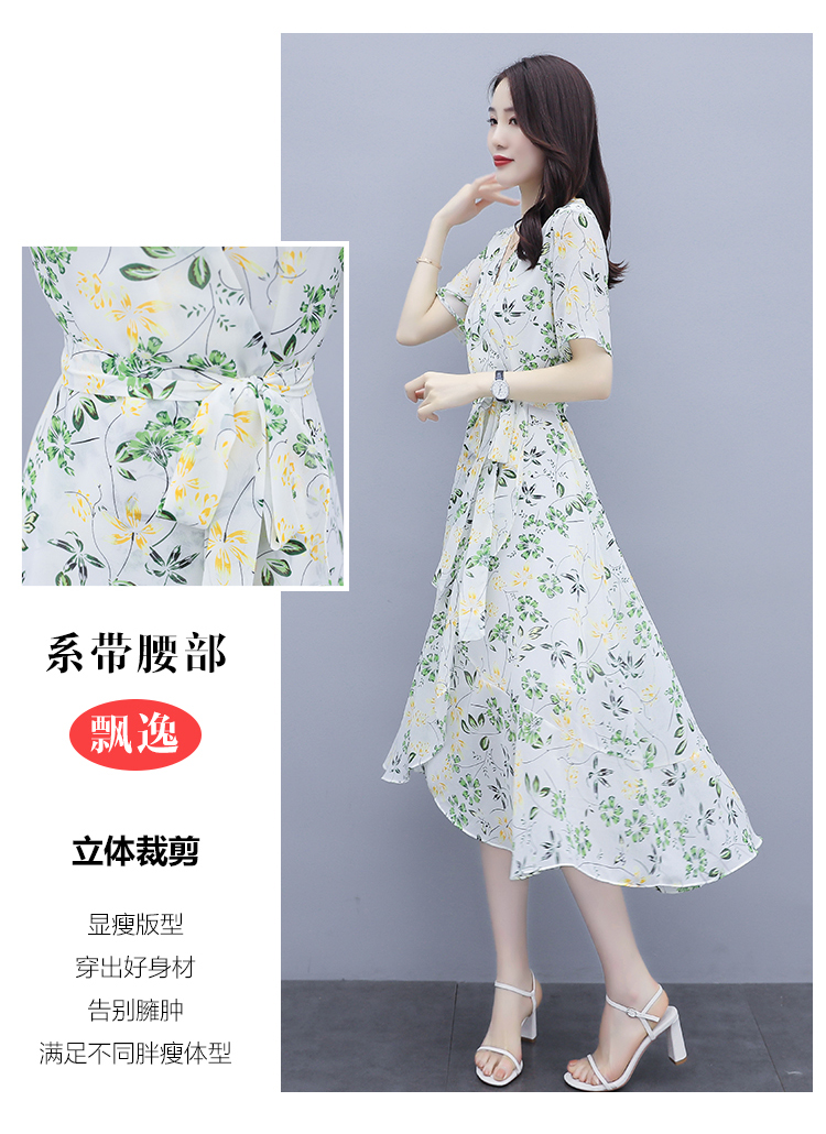 2021新款收腰显瘦气质夏天碎花仙女雪纺连衣裙