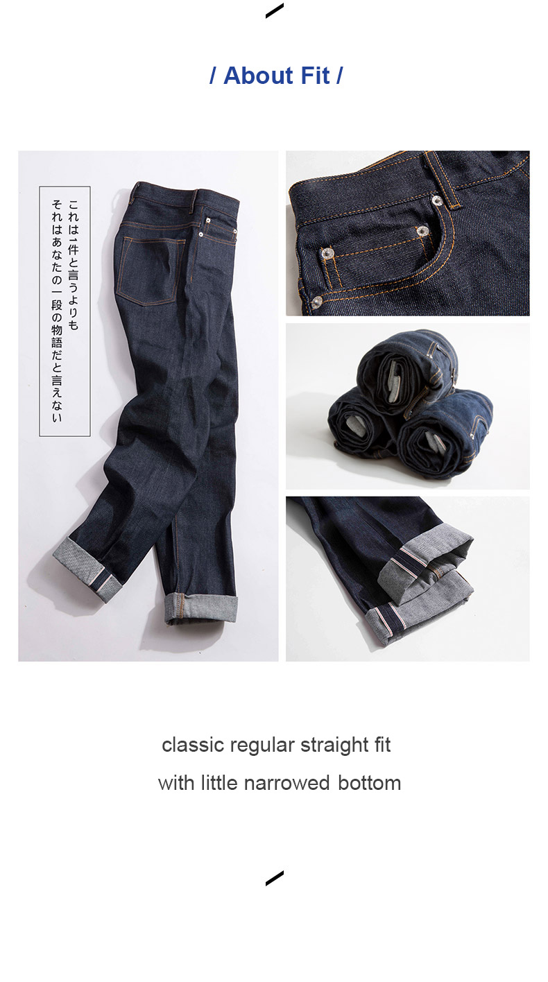 定制日本风格夏季棉条纹散装彩色撕裂男士牛仔裤