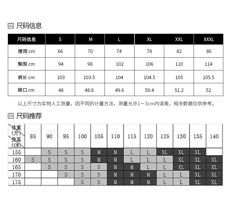 2021年夏季薄款莱赛尔天丝阔腿高腰垂感女士牛仔裤