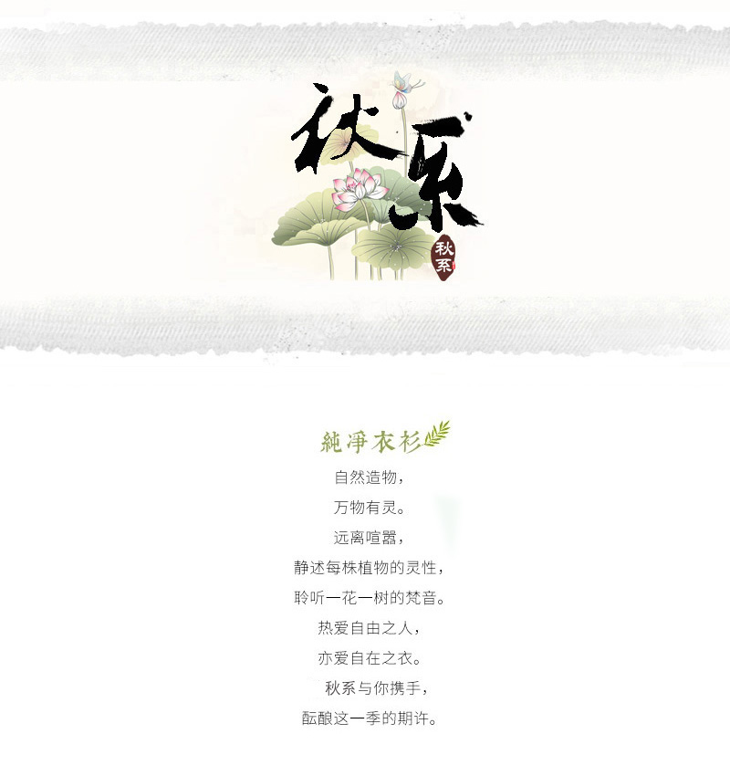 韩版印花长袖夏装休闲宽松防晒空调女士开衫