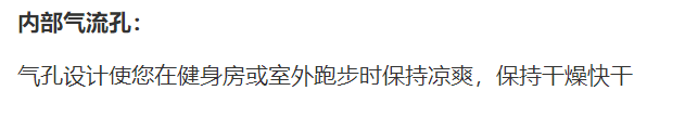设计师涤纶氨纶嘻哈私人V领男士T恤