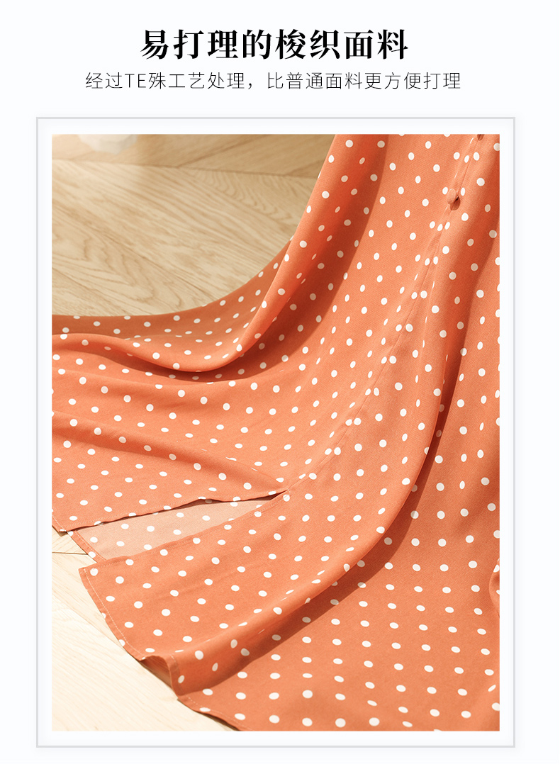 2021夏季法式复古收腰遮腹波点中长款女士V领连衣裙