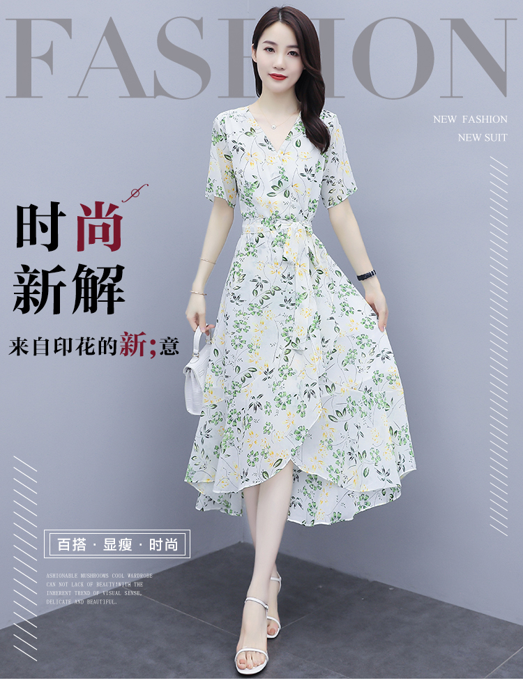 2021新款收腰显瘦气质夏天碎花仙女雪纺连衣裙