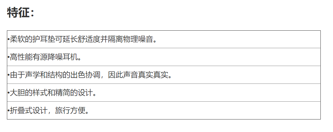 直销ANC主动降噪静音迪斯科蓝牙无线耳机