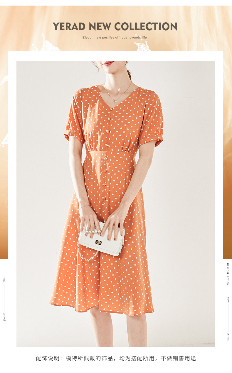 2021夏季法式复古收腰遮腹波点中长款女士V领连衣裙