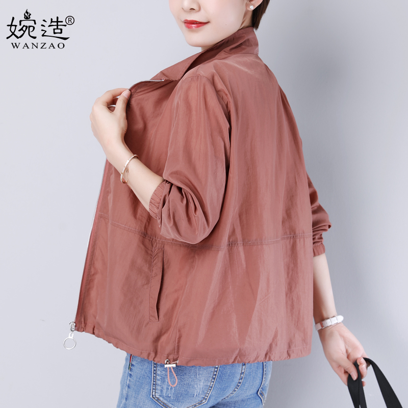2021时尚百搭双层防晒长袖薄款女士外套