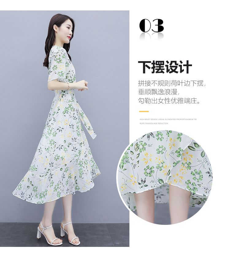 2021新款收腰显瘦气质夏天碎花仙女雪纺连衣裙