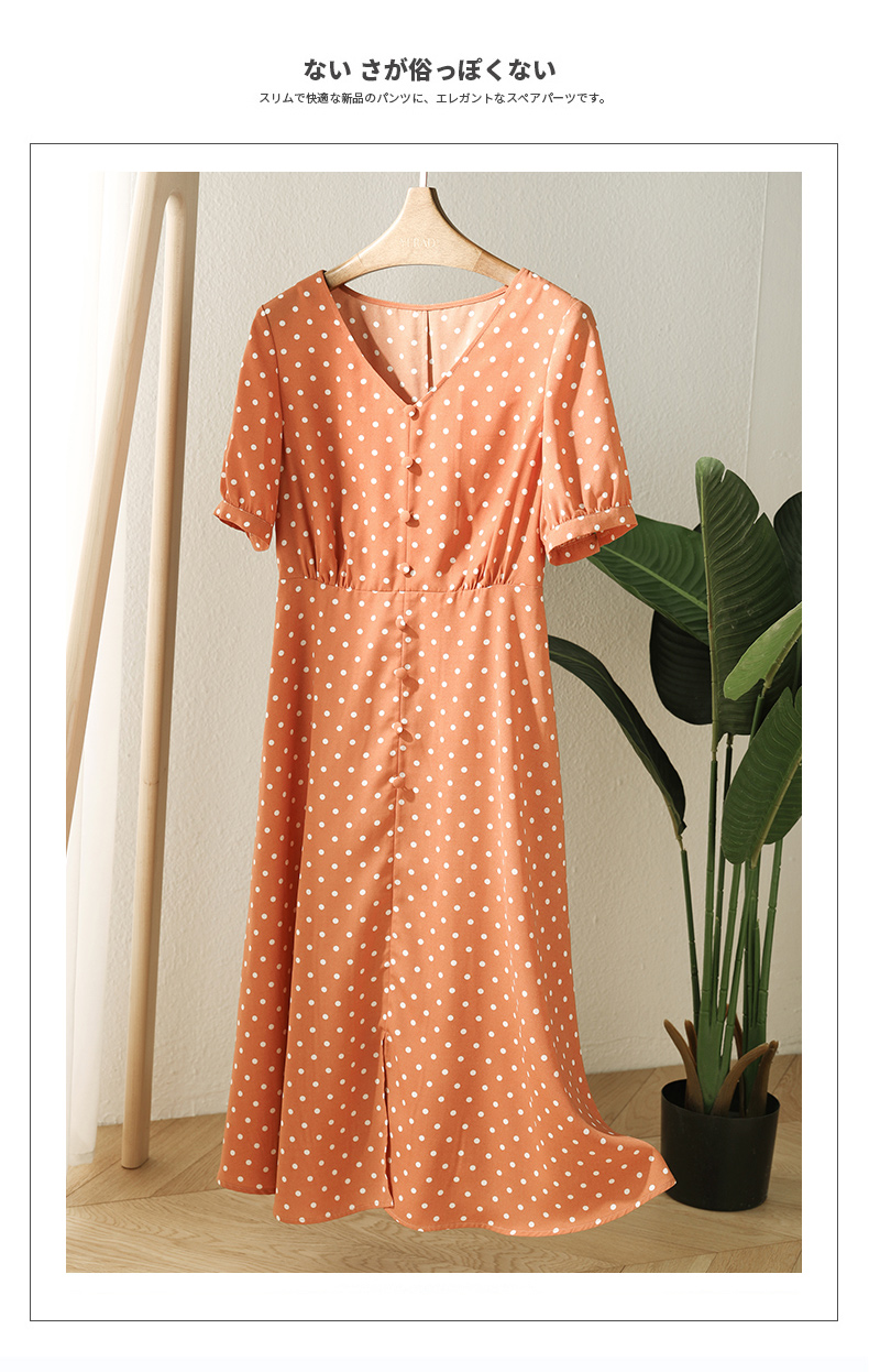 2021夏季法式复古收腰遮腹波点中长款女士V领连衣裙