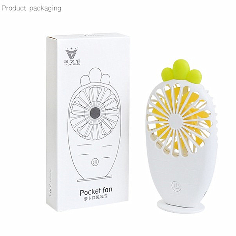 Creative radish pocket rechargeable portable handheld mute small night lamp fan