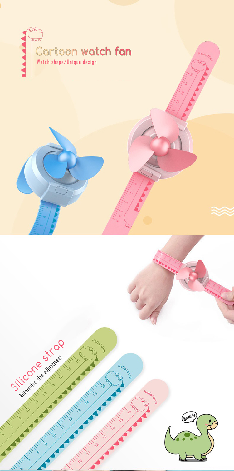 New cartoon USB charging portable children's gift watch small fan