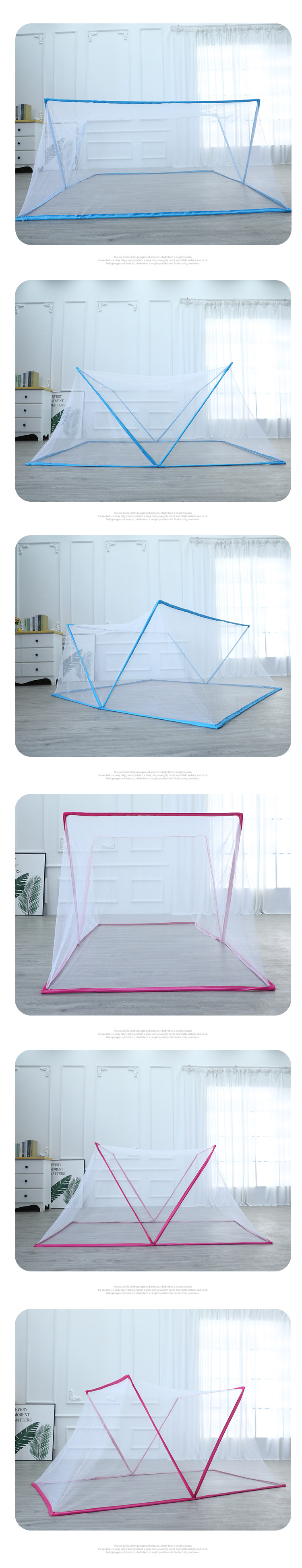 Amazon selected summer folding bed nets