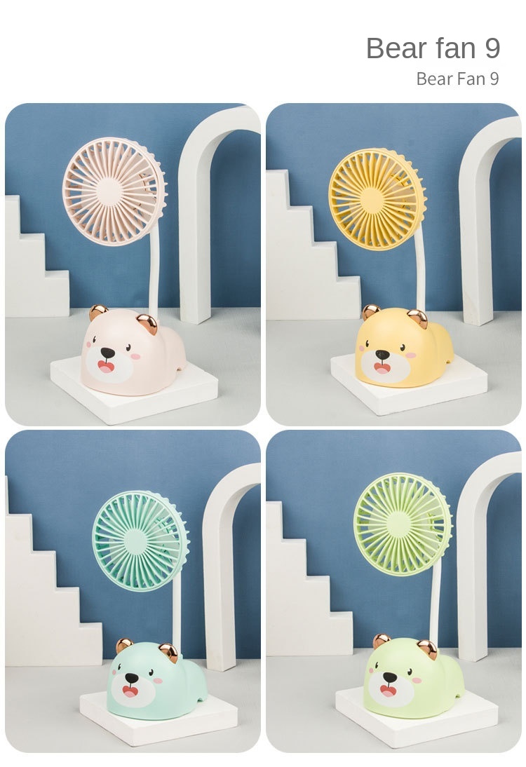 Cute familiar office desktop student dormitory charging small portable light mute small fan