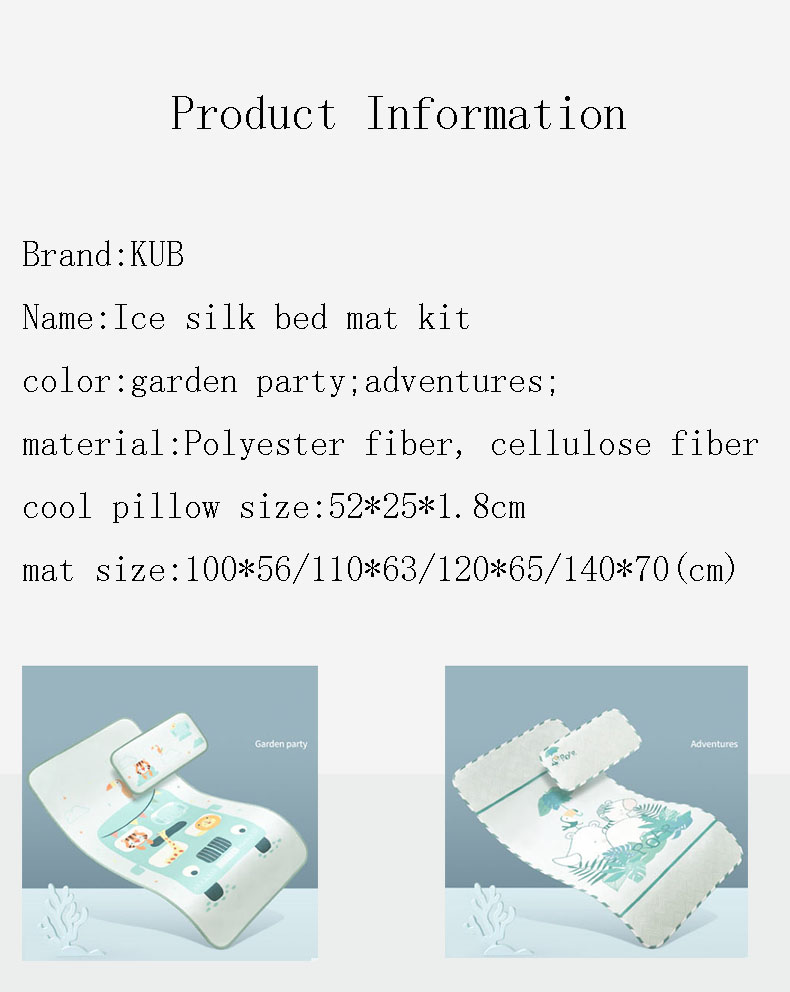 Manufacturer breathable rolling cooling bed summer baby mat